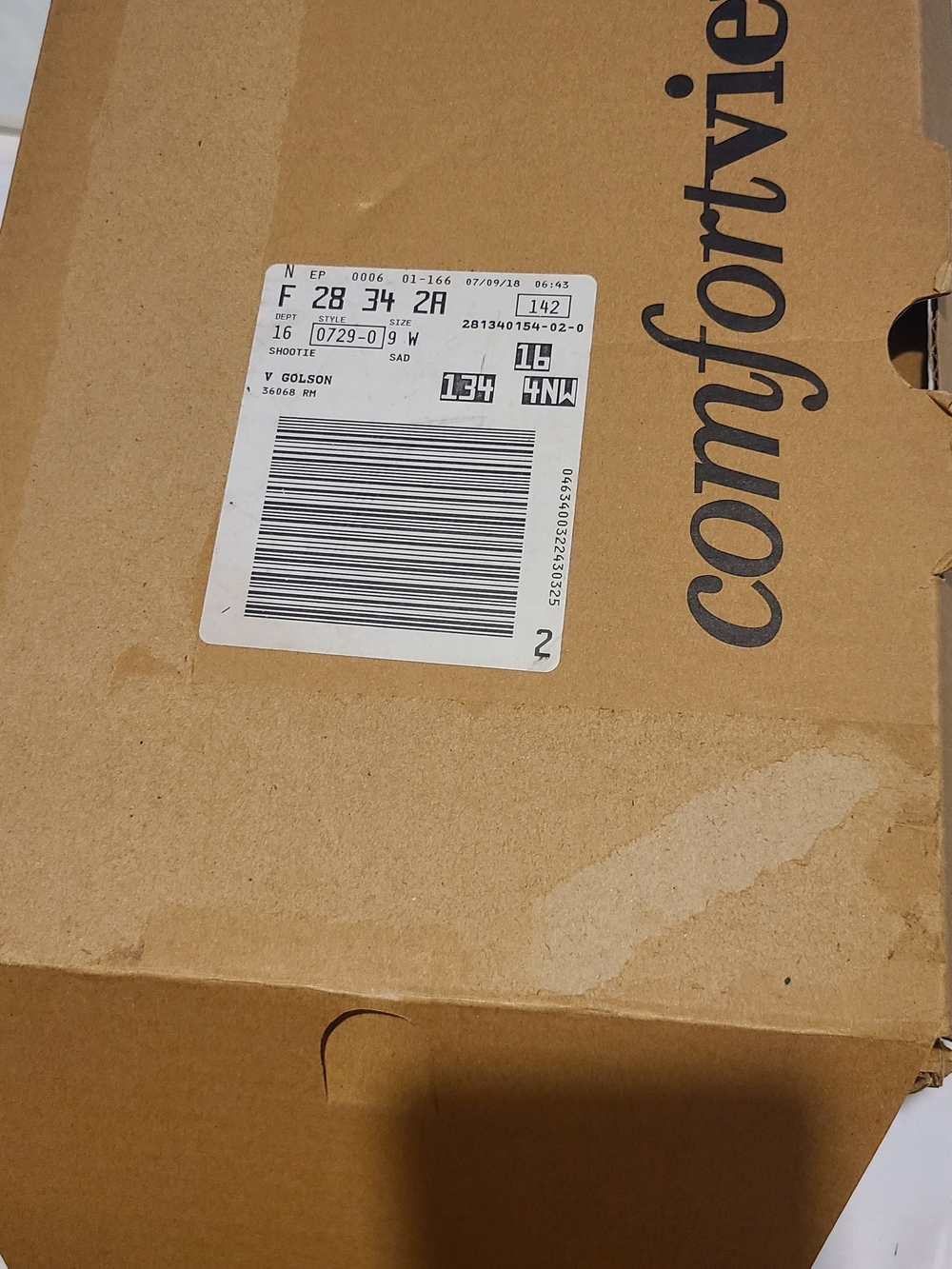 Comfortview Brown Laptop Packaging - Replacement Shipping Box